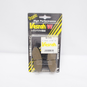 未使用品!! vesrah ブレーキパッド SD-273 レジン オーガニック シグナスX ベスラ