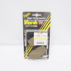 未使用品!! vesrah ブレーキパッド SD-246 レジン オーガニック ビラーゴ400