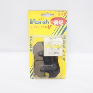 未使用品! vesrah ブレーキパッド SD-123 フュージョン CBX750F VF750F シャドウ750 NSR250R CBR400F