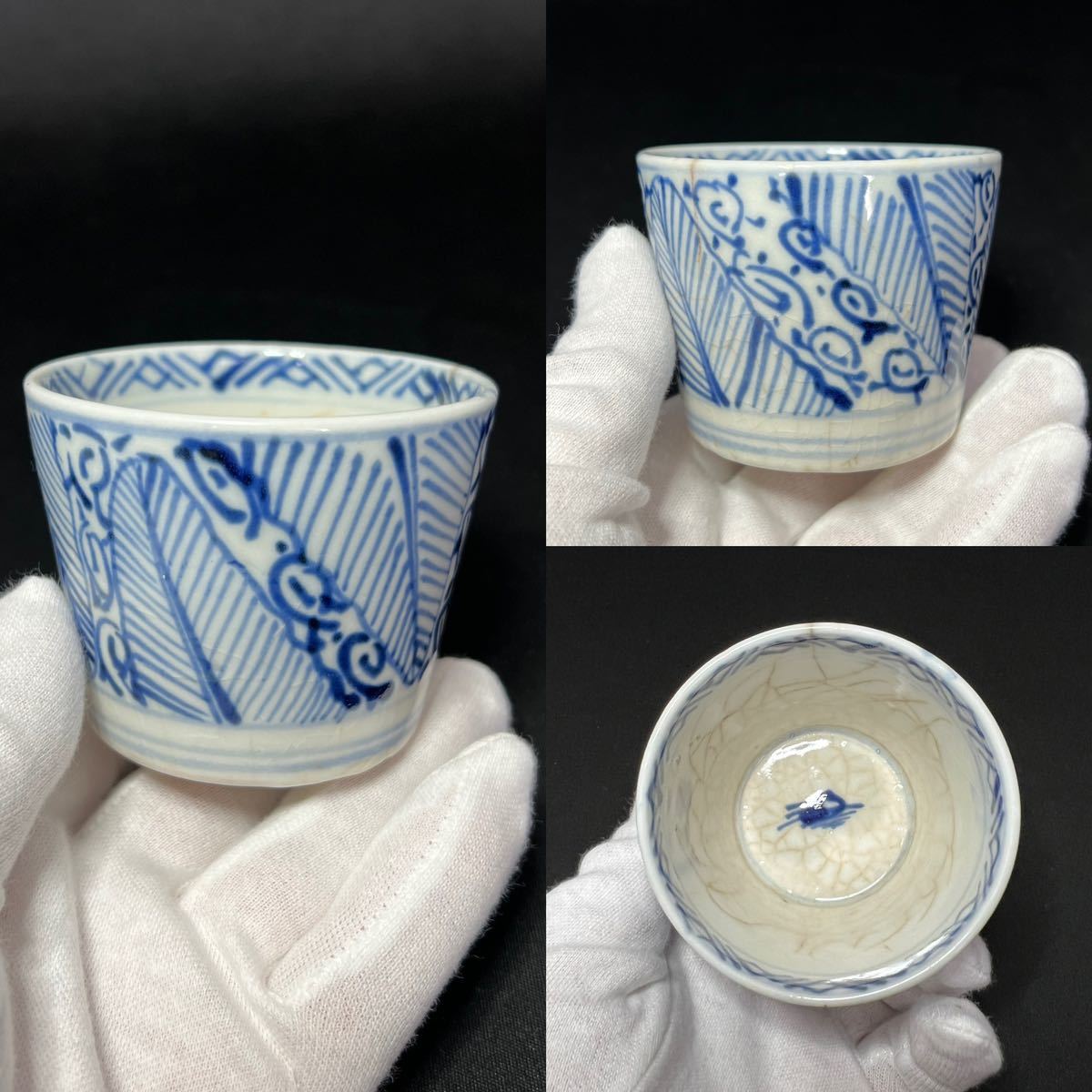 ヤフオク! -「(美術)」(陶芸) (工芸品)の落札相場・落札価格