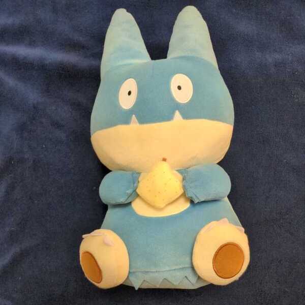 ポケットモンスター もぐもぐタイム めちゃでかゴンべぬいぐるみ★新品・タグ付き★送料無料★