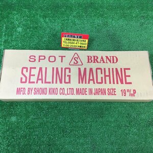 【未使用品】SPOT Wパンチ　19㎜　ITBPRKKP7EXK