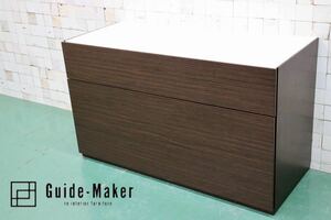 GMFT2970Calligaris /kali gully s3 step chest white gala slow chest walnut color modern Italy made * shipping un- possible 