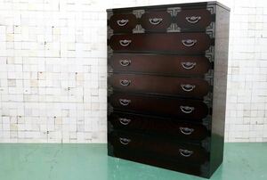 GMFT285B0.. furniture .. chest adjustment chest of drawers chest 7 step chest chest peace furniture peace modern peace . costume chest seat . storage furniture 