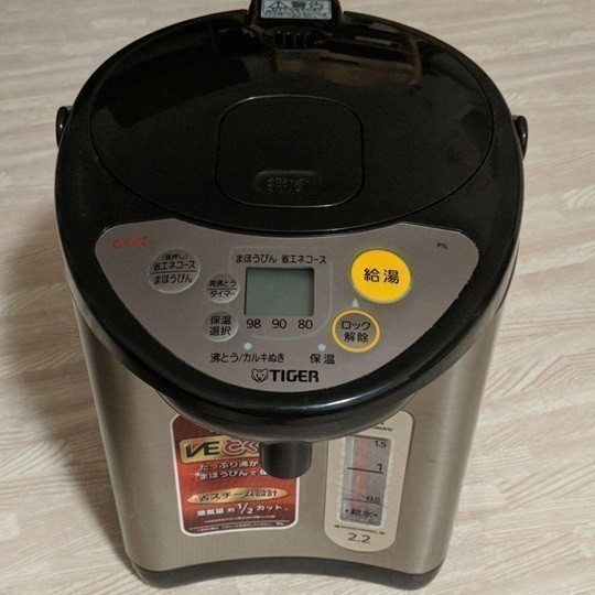 電気保温ポットの値段と価格推移は?|164件の売買情報を集計した電気 ...