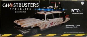  ghost Buster z after life ECTO-1 Popcorn bucket GHOSTBUSTERS Afterlife