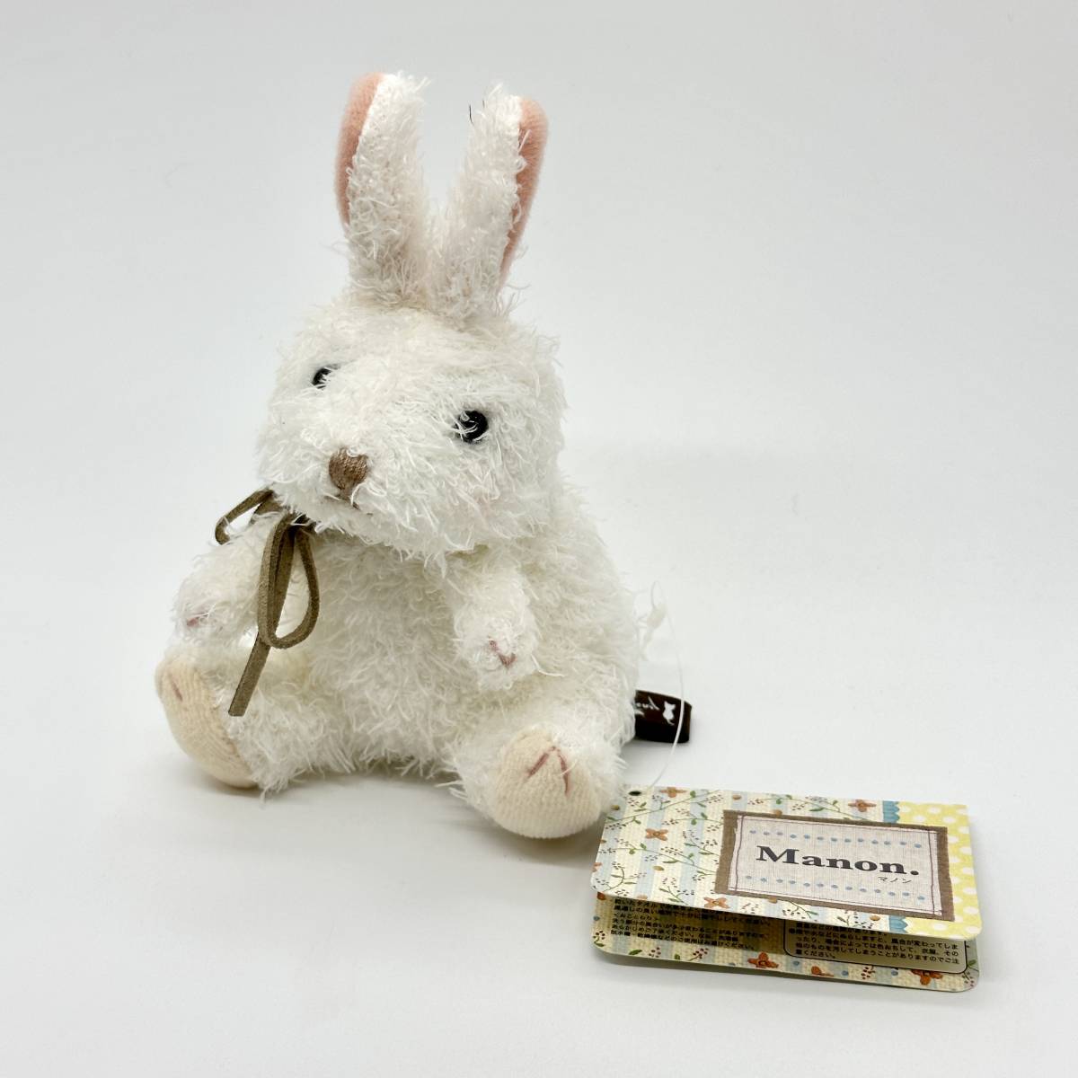 MON SEUIL モンスイユ MAY BLUE うさぎ ぬいぐるみ 2点セット