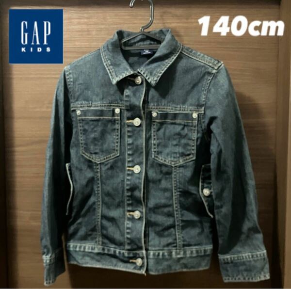 ギャップキッズ　Gap Kidsデニムジャケット Gジャン　古着 ジージャン　ガールズ