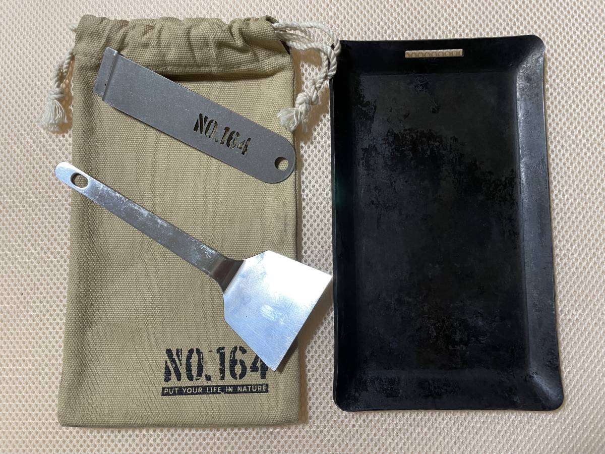 ヤフオク! -「ヒロシ」(鉄板) (調理器具)の落札相場・落札価格