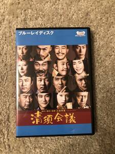 邦画ブルーレイディスク 「清須会議」これは会議という名の戦である。　