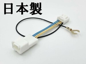 【テレビキャンセラー B】送料込 運転中でも操作できる カプラーオン 2016モデル 99000-79AW5 AW8/-W00 CN-RZ72ZA/WZA 82ZA