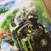 C11 207 蒸気機関車　主要支線用機関車　駅事務室用ポスター　送料無料_画像5