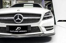 ベンツ W218 CLS350 CLS550 CLS500 AMG前期GH フロントカーボンスポイラー/カーボンリップ/リップスポイラ/アンダーリップ/ゴッド/ハンド_画像3