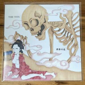 [送料無料] The Tits「猥褻外道」Flexi ソノシート 7" EP レコード Pogo77 限定盤 Skitklass サリドマイド gism 経血 disclose confuse