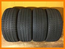 ★☆BS　ブリヂストン　BLIZZAK VRX2　205/55R16　4本セット　2020年製☆★_画像1