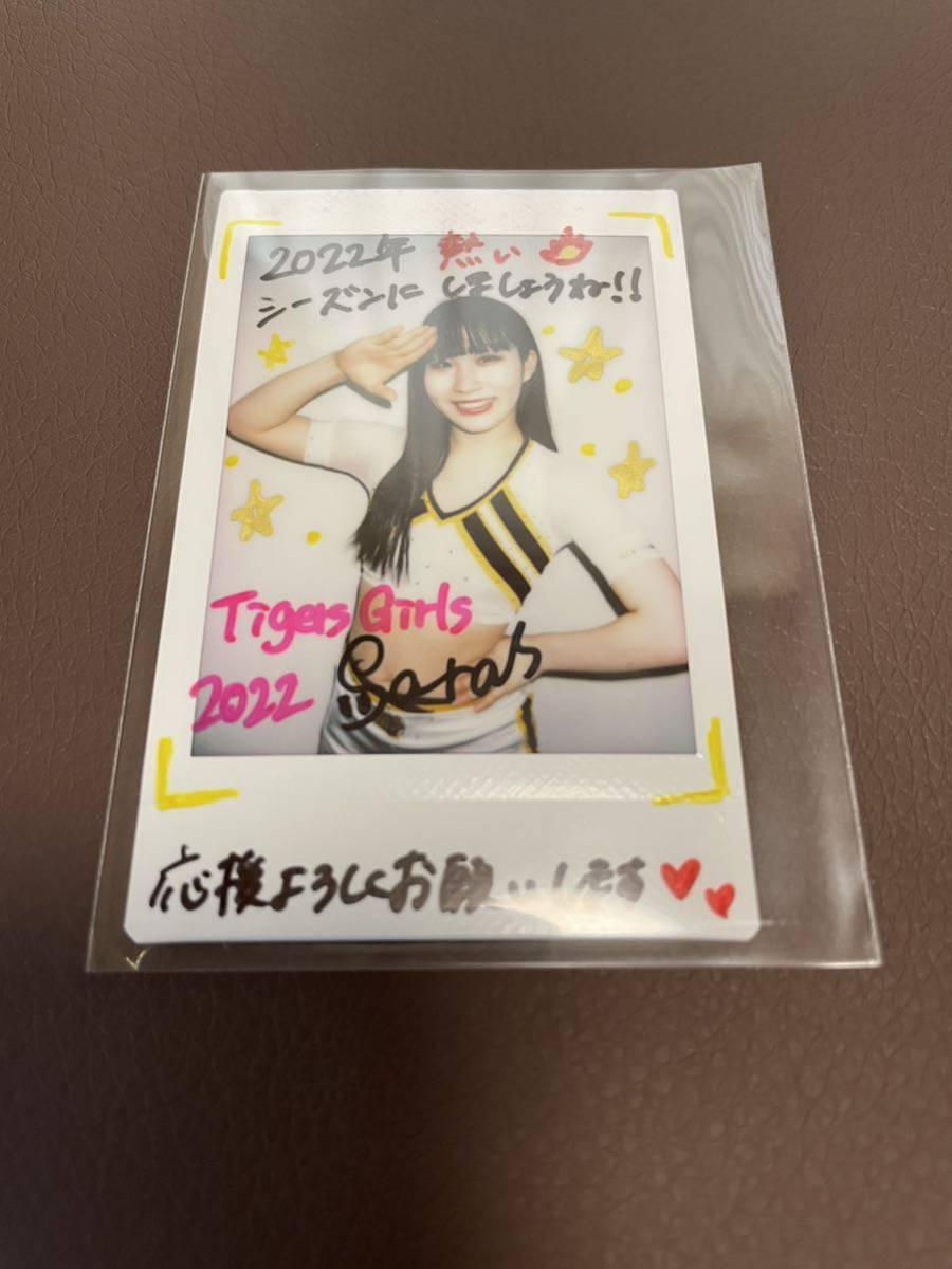 ヤフオク! -直筆サインチェキ(野球)の中古品・新品・未使用品一覧 ヤフオク! -直筆サインチェキ(野球)の中古品・新品・未使用品一覧