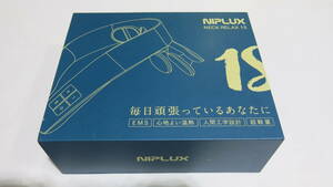 中古 充電ケーブル欠品 NIPLUX ニップラックス NECK RELAX 1S 美容機器 首 肩 マッサージ 温熱 コードレス 動作確認済み