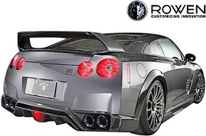 【M’s】日産 R35 GT-R 前期 (2007.12-2010.11) ROWEN トランクスポイラー／Wet Carbon ロェン ロウェン エアロ リヤウイング GTR 1N001T00