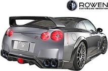 【M’s】日産 R35 GT-R 前期 (2007.12-2010.11) ROWEN リアレーシングディフューザー／／Wet Carbon ロェン ロウェン エアロ GTR 1N001P10_画像2