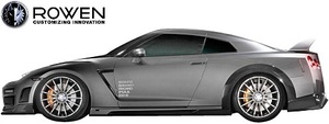 【M’s】NISSAN R35 GT-R 前期 (2007.12-2010.11) ROWEN サイドステップ 左右／／FRP+Wet Carbon ロェン ロウェン エアロ GTR 1N001J00