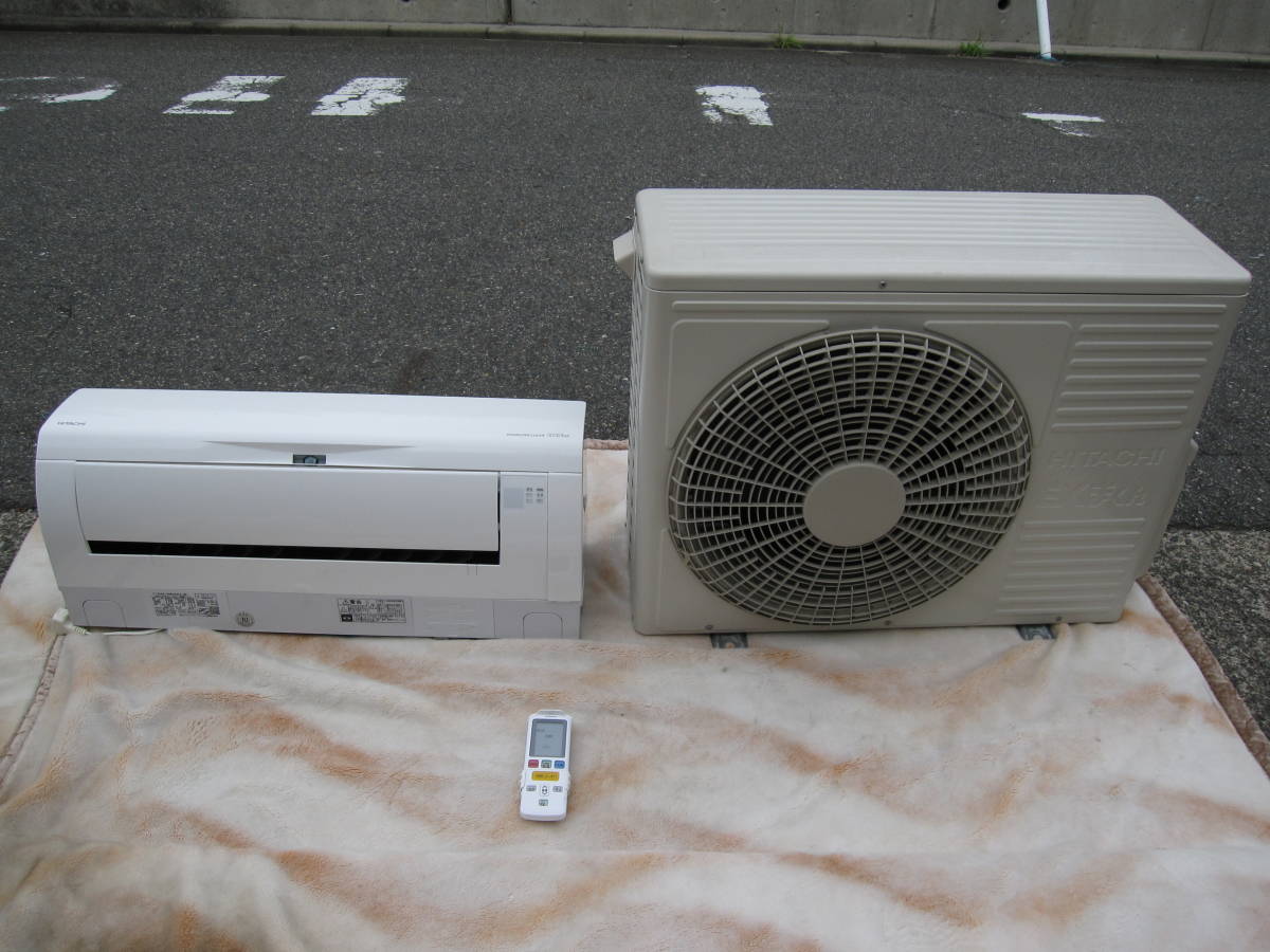 室外機 日立の値段と価格推移は?|84件の売買情報を集計した室外機 ...