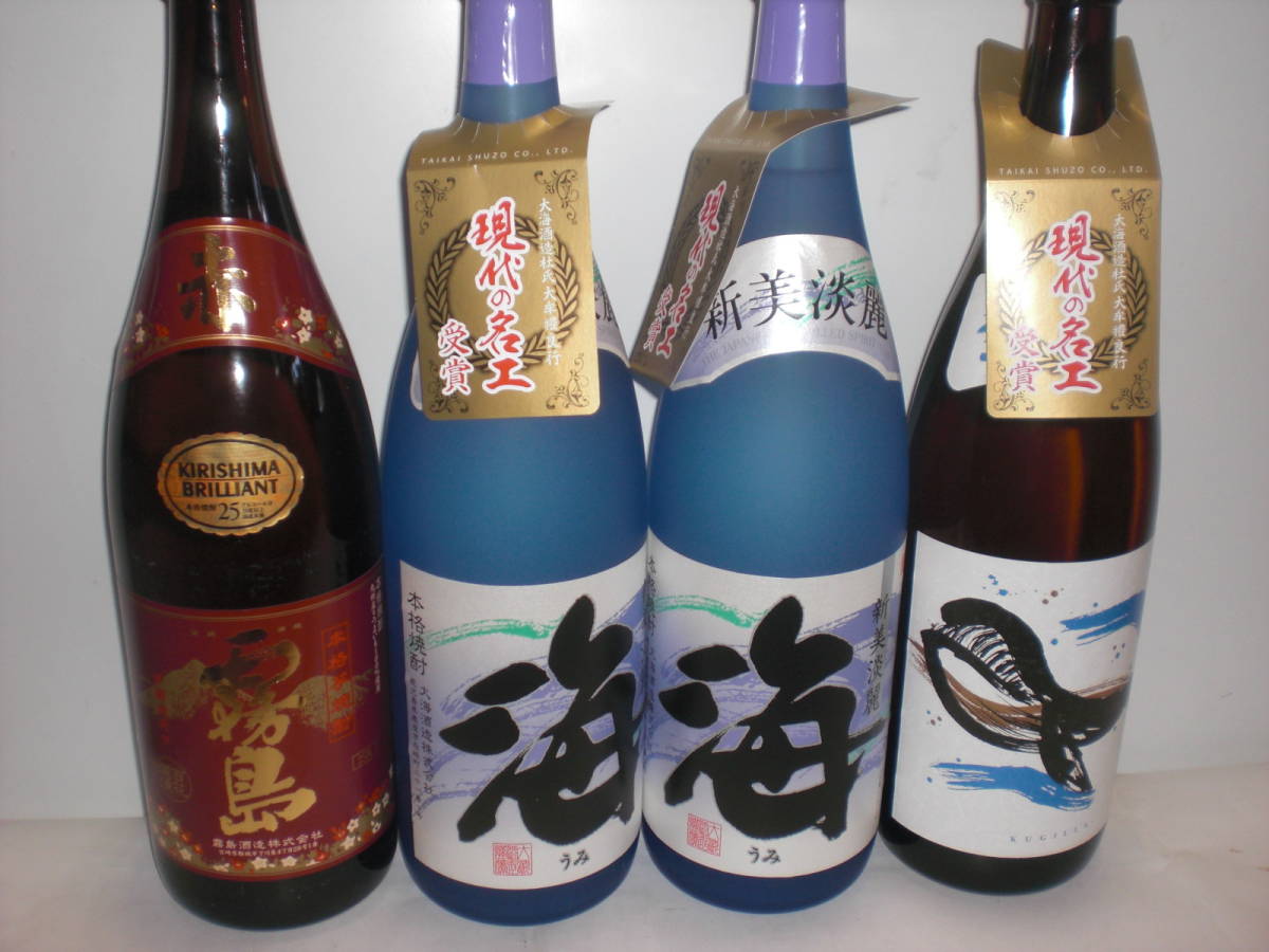 赤霧島の値段と価格推移は?|件の売買データから赤霧島の価値が