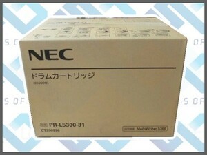 NEC PR-L5300-31 ドラム 純正