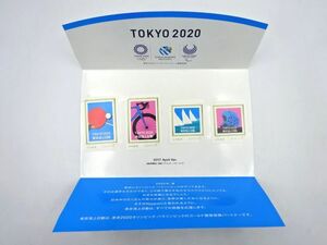 ◇ 東京2020 オリンピック・パラリンピック記念 東京海上日動オリジナル フレーム 切手 2017 April Ver.