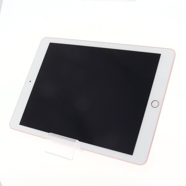 iPad Pro 9.7 32GB 中古の値段と価格推移は？｜24件の売買情報を集計 