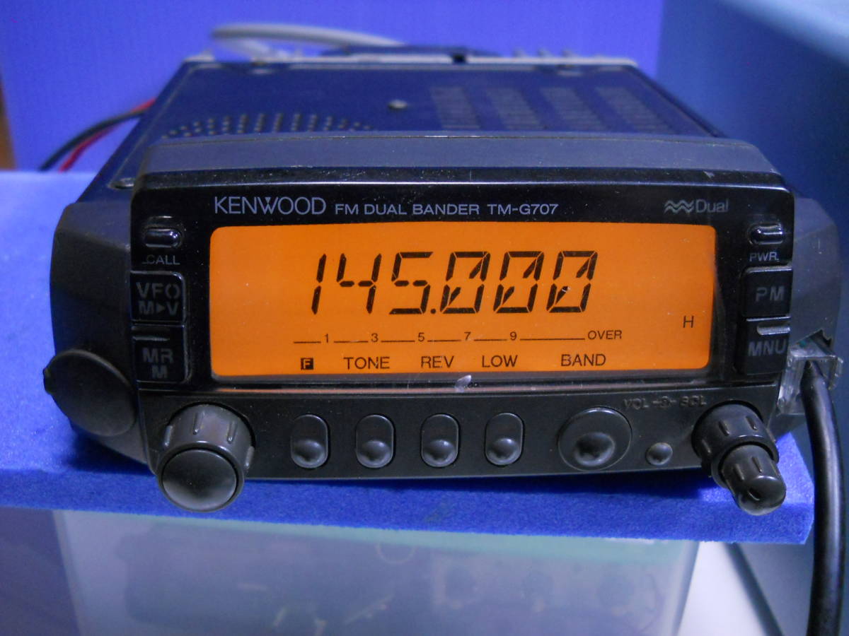 家庭用ゲーム ケンウッド　TM-G707一式　デュアルバンドアマチュア無線機 アマチュア無線