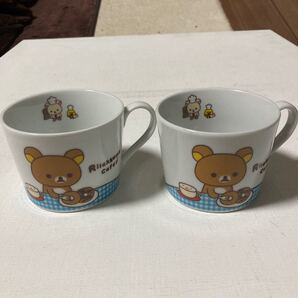 リラックマ カフェマグ Joshin