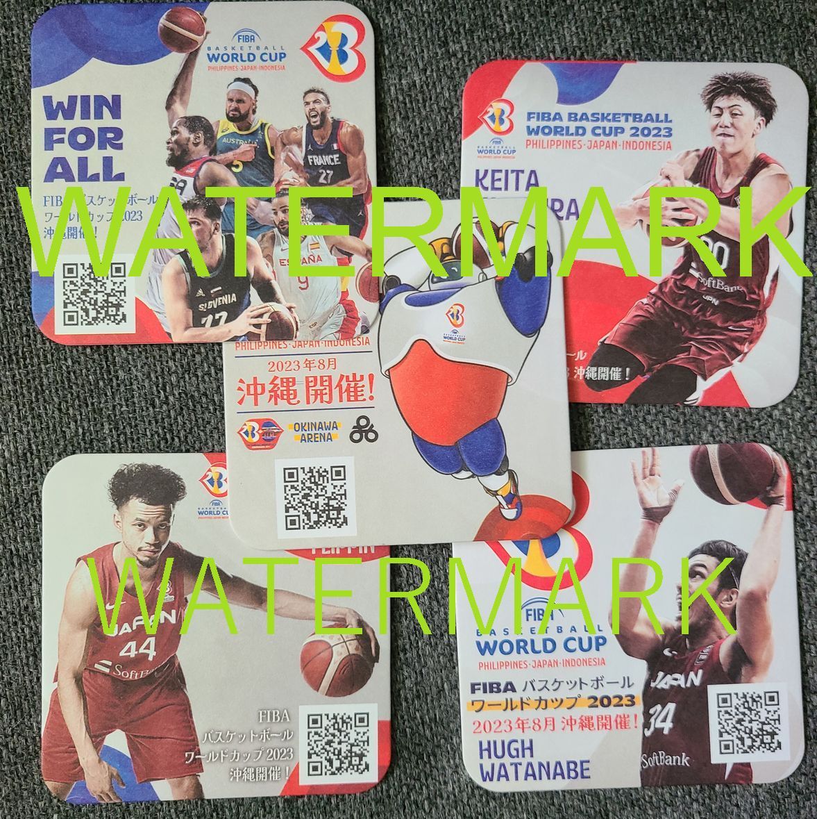 FIBAバスケットボールワールドカップ2023開催記念グッズセット|PayPay