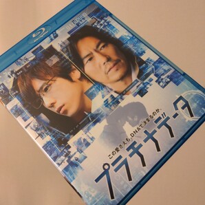 プラチナデータ Blu-ray