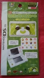 [ new goods ]DS Lite for scratch prevention seal tea dog VERSION 