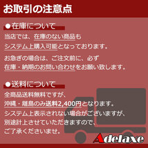 トヨタ クラウン 210系 GRS214 AWS210 フロアマット 高級 ムートン調ブラック ミンク調 カーマット_画像6