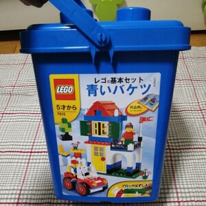 新品 未使用 LEGO レゴ 青いバケツ 7615 基本ブロック