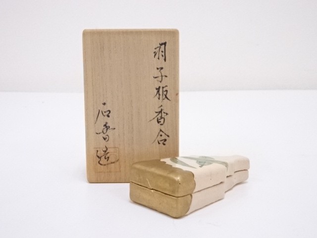 2023年最新】ヤフオク! -羽子板香合(日本の陶磁)の中古品・新品・未