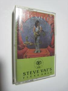 【カセットテープ】 STEVE VAI / FLEXABLE US版 スティーヴ・ヴァイ フレクサブル