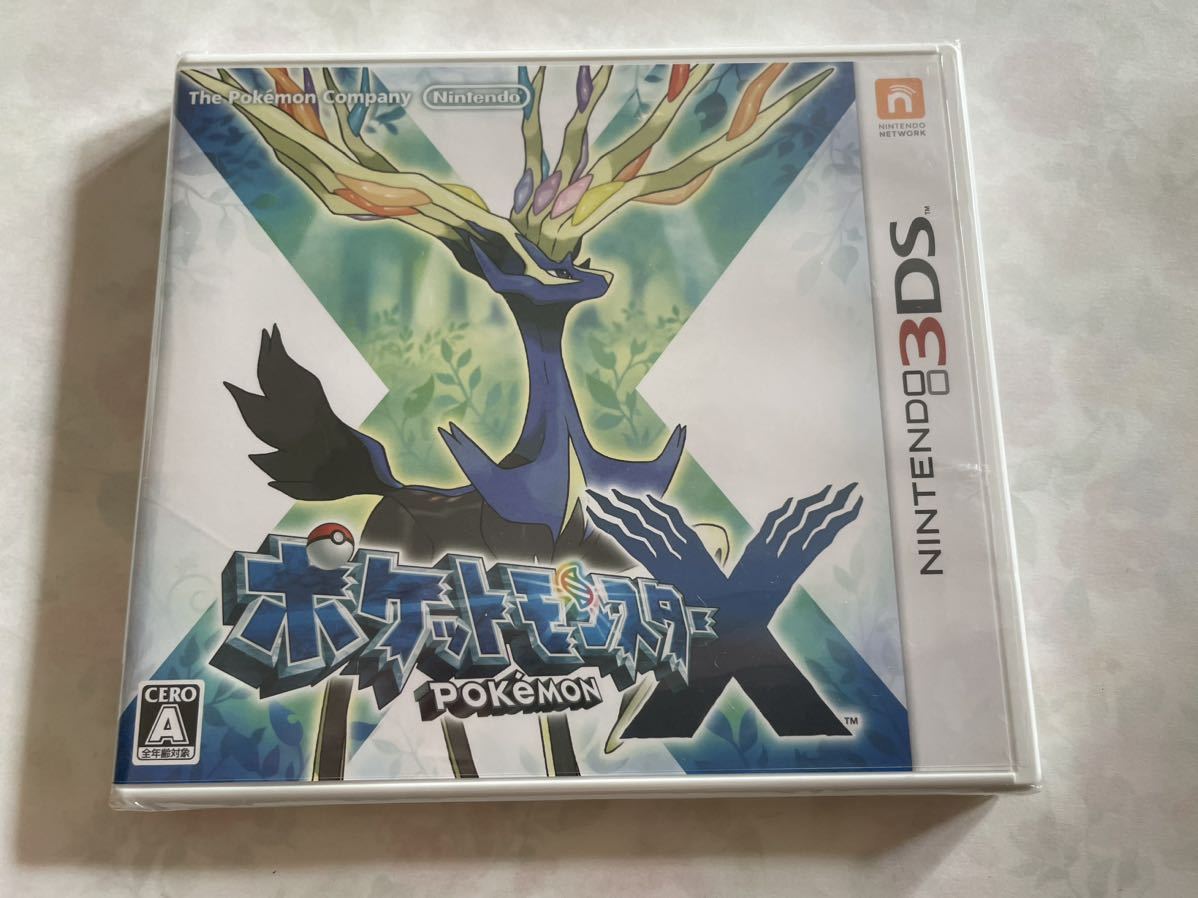 ヤフオク! -「ポケットモンスターx 未開封」の落札相場・落札価格