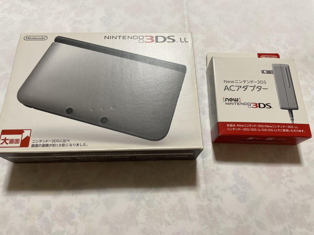 任天堂 ニンテンドー3DS LL シルバー×ブラック オークション比較