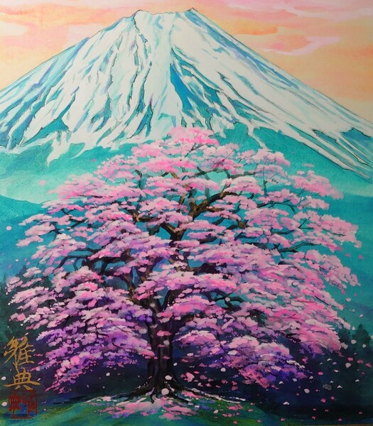 篠田雅典作「丘の上の桜と富士」色紙サイズ27×24 