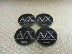 RAYS レイズ A/X ARTHUR EXCHANGE アーサー エクスチェンジ アルミホイール用 中古センターキャップ 4個/4枚 ホンダ