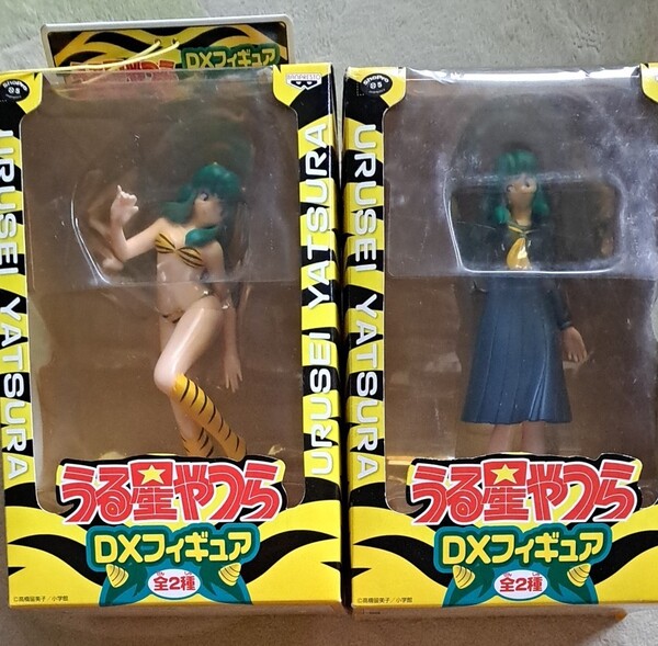うる星やつら ラムちゃん デラックス フィギュア 2個セット