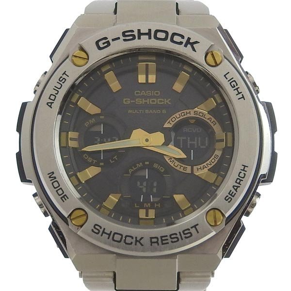 G-SHOCKの値段と価格推移は?|40,823件の売買情報を集計したG-SHOCKの G-SHOCKの値段と価格推移は?|40,823件の売買情報を集計したG-SHOCKの