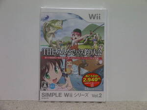 ■■ 即決!! 新品 Wii THE みんなでバス釣り大会／ 任天堂 ニンテンドーWii■■