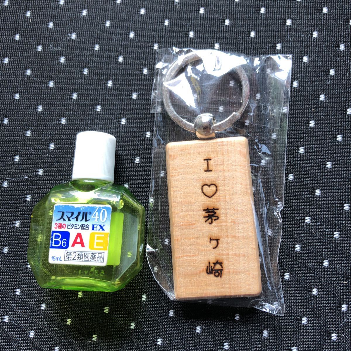 即決 送料無料 新品 レーザー彫刻加工 ハンドメイド キーホルダー 茅ヶ崎, 雑貨, キーホルダー, ハンドメイド