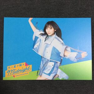 日向坂46 月と星が踊るMidnight タワーレコード 店舗特典 ポストカード タワレコ