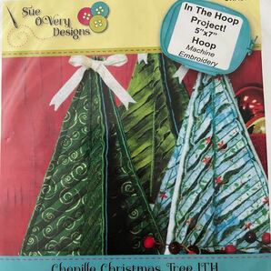 クリスマスツリー　ミシン刺繍データCD