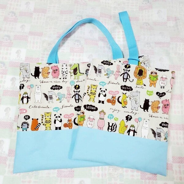 ☆お値引き可能☆ ハンドメイド レッスンバッグと、若干大きめサイズの上履き入れのセット 動物の柄 738