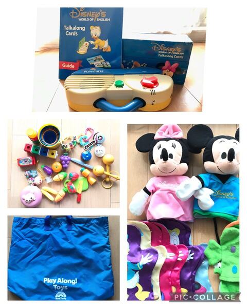 Disny world of English Talking Cards おもちゃセット